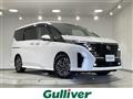 2023 Nissan Serena