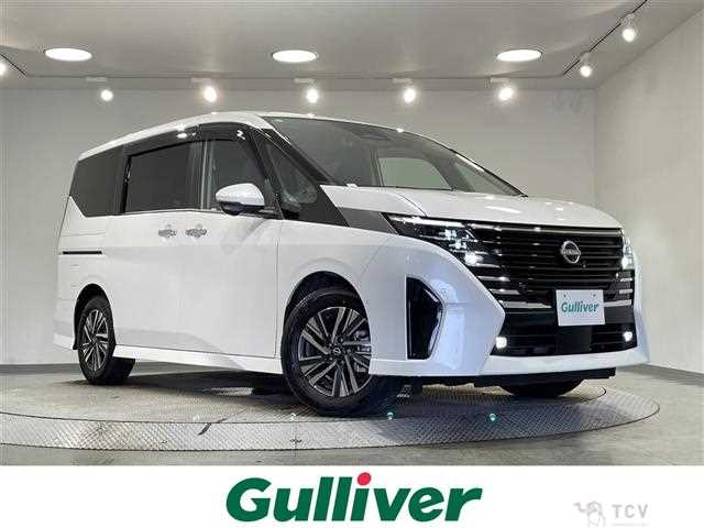 2023 Nissan Serena