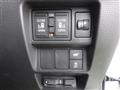 2025 Honda Step WGN