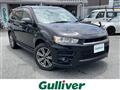 2011 Mitsubishi Outlander