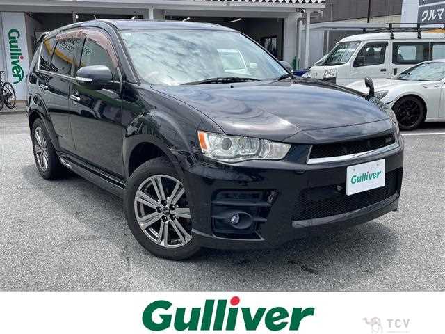 2011 Mitsubishi Outlander