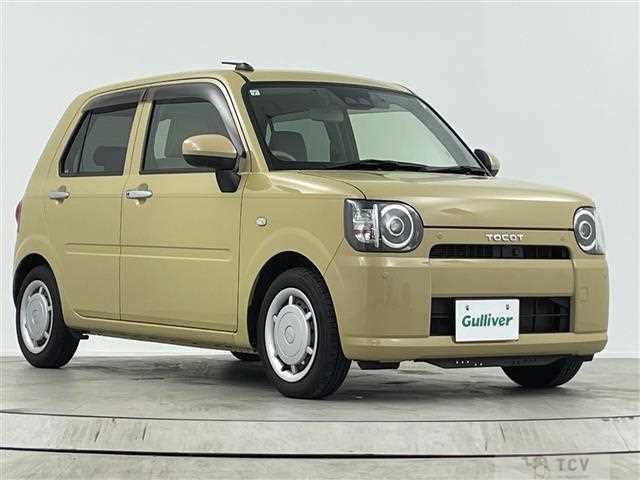 2021 Daihatsu Mira Tocot