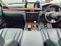 2017 Lexus LX