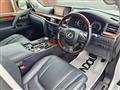 2017 Lexus LX