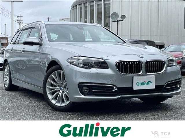 2015 BMW 5 Series