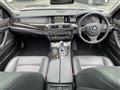 2015 BMW 5 Series