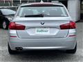 2015 BMW 5 Series