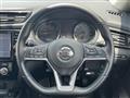 2021 Nissan X-Trail