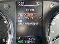 2021 Nissan X-Trail