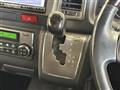 2019 Toyota Hiace Van