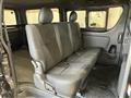 2019 Toyota Hiace Van