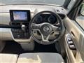 2021 Nissan ROOX