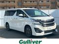 2015 Toyota Vellfire