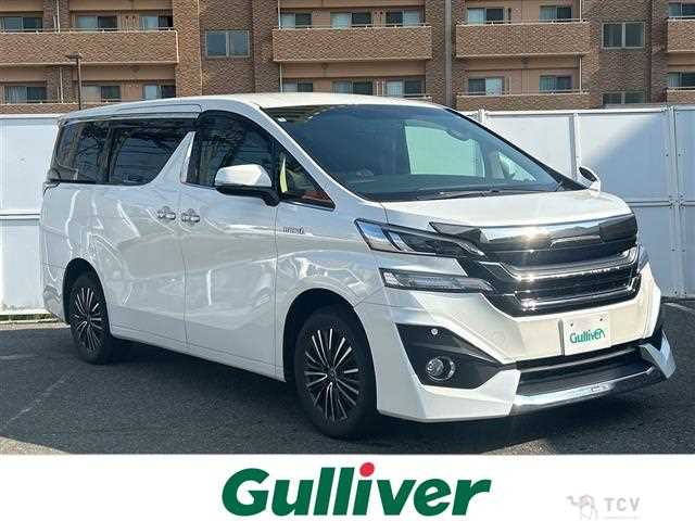 2015 Toyota Vellfire