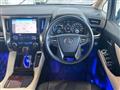 2015 Toyota Vellfire