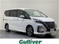 2020 Nissan Serena