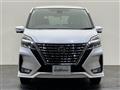 2020 Nissan Serena