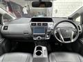 2014 Toyota PRIUS α