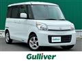 2014 Suzuki Spacia