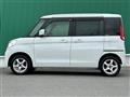 2014 Suzuki Spacia