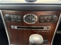 2008 Nissan Fuga