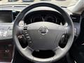 2008 Nissan Fuga