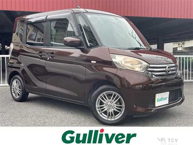 2015 Nissan DAYZ ROOX