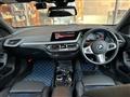 2020 BMW 1 Series