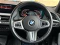 2020 BMW 1 Series