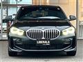 2020 BMW 1 Series