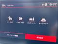 2023 Citroen Berlingo