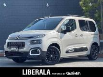 2023 Citroen Berlingo