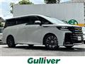 2024 Toyota Vellfire