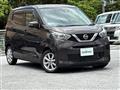 2021 Nissan DAYZ