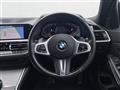 2019 BMW 3 Series