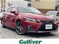 2017 Lexus CT