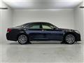 2014 Toyota Crown Hybrid