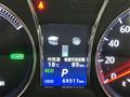 2014 Toyota Crown Hybrid