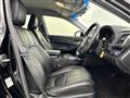 2014 Toyota Crown Hybrid