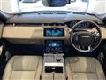 2018 Land Rover Range Rover Velar
