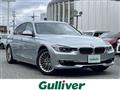 2014 BMW 3 Series