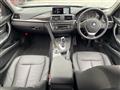 2014 BMW 3 Series
