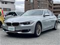 2014 BMW 3 Series