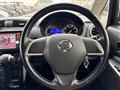 2013 Nissan DAYZ