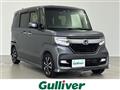 2020 Honda N BOX