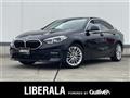 2020 BMW 2 Series