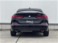 2020 BMW 2 Series