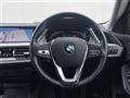 2020 BMW 2 Series