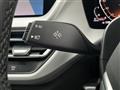 2020 BMW 2 Series