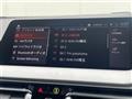 2020 BMW 2 Series